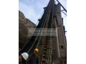 大傾角輸送機(jī)使用現(xiàn)場